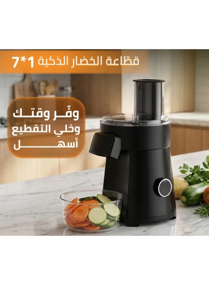 200W Electric Vegetable Chopper, Multifunctional Food Chopper for Kitchen with Wide Opening - Image 5